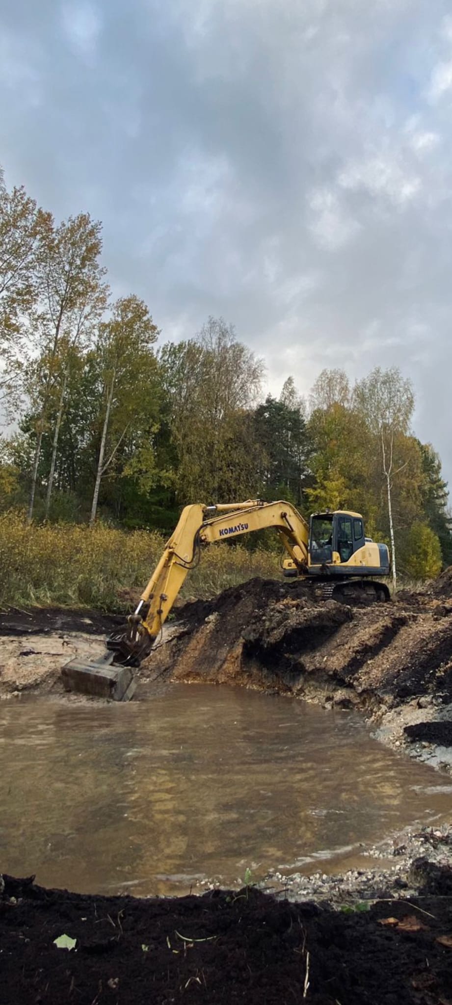 You are currently viewing Zemes labiekārtošana
